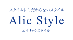 Alic style